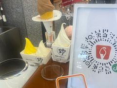 -野人先生Gelato(上海长宁龙之梦店)