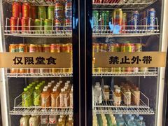 -AJIYA·池袋日式烧肉自助(天津万象城店)