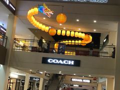 -宁波杉井奥特莱斯广场