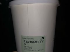 -喜茶(永旺梦乐城店)