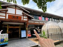 -渔傅·霞浦滩涂海鲜(建平店)