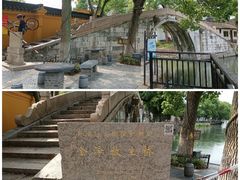 -金泽古镇