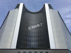 -大阪府警察本部
