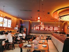 -探鱼·鲜青椒爽麻烤鱼(北京路天河城店)