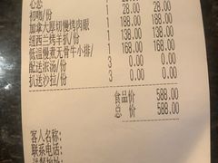 -忆咖啡观景餐厅(桂林象山公园店)