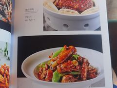 -玉林烤鸭店(定福庄店)