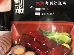 -龙汇酒家(沪闵路店)