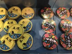 -和平菓局(王府井店)