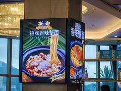 -不仔客海鲜·烧烤·270度海景餐厅(大东海店)