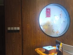 -和和小厨