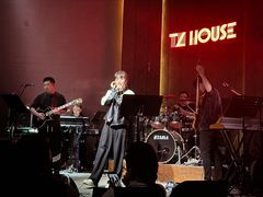-TZ House音乐现场(来福士中心店)