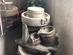 -九黎部落