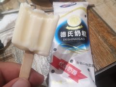 -胖姐活羊烧烤家乡菜(刘家桥店)