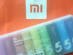 -小米之家(东方宝泰购物中心店)