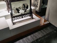 -湖南湘绣博物馆