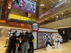 -大悦城(沈阳中街店)