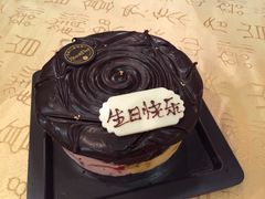 黑池口感烘焙-黑池口感烘焙·生日蛋糕(坂田店)