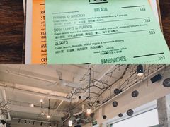 -RAC BAR(安福路店)