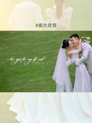 -二十一世纪婚纱摄影(省府前街店)