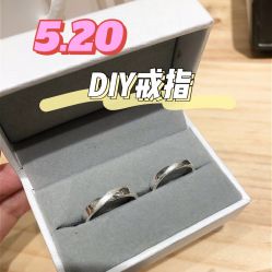 -壹定制珠宝(五一广场店)