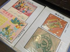 -得心斋(国瑞升平里店)