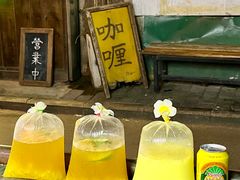 -春莱·老挝咖啡·泰式奶茶(钟楼店)