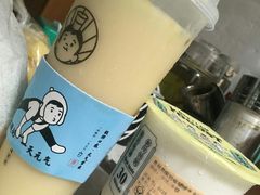 -我是酸奶君(壹方城店)