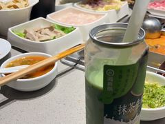 -海底捞火锅(璞丽中心店)