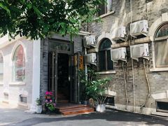-时光漫步酒店(北京国子监簋街北新桥地铁站店)