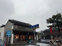 -衣裳街历史文化街区