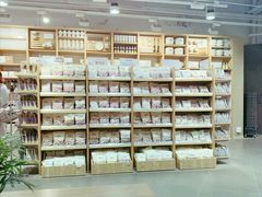 -MUJI无印良品(天一国购店)