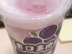 -桂桂茶(恒基名人店)