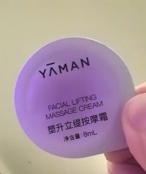 -AGE LOCK 锁龄美肌