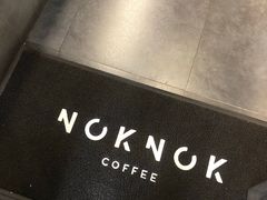 -NokNok Coffee(宽窄巷子店)