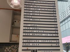-Something For(中洲湾店)