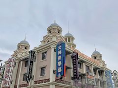 -奔跑吧乐园