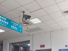 -复旦大学附属中山医院青浦分院