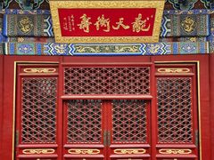-潭柘寺景区