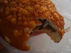 红豆酥菠萝多纳滋-多乐之日(五道口店)