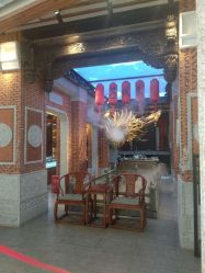 -子佩集(厦门店)