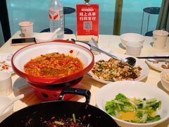 -麓湘小镇(开福万达广场店)