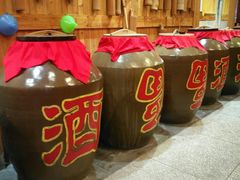 -巴人堂(女儿城店)