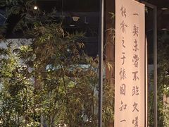 -六朝博物馆