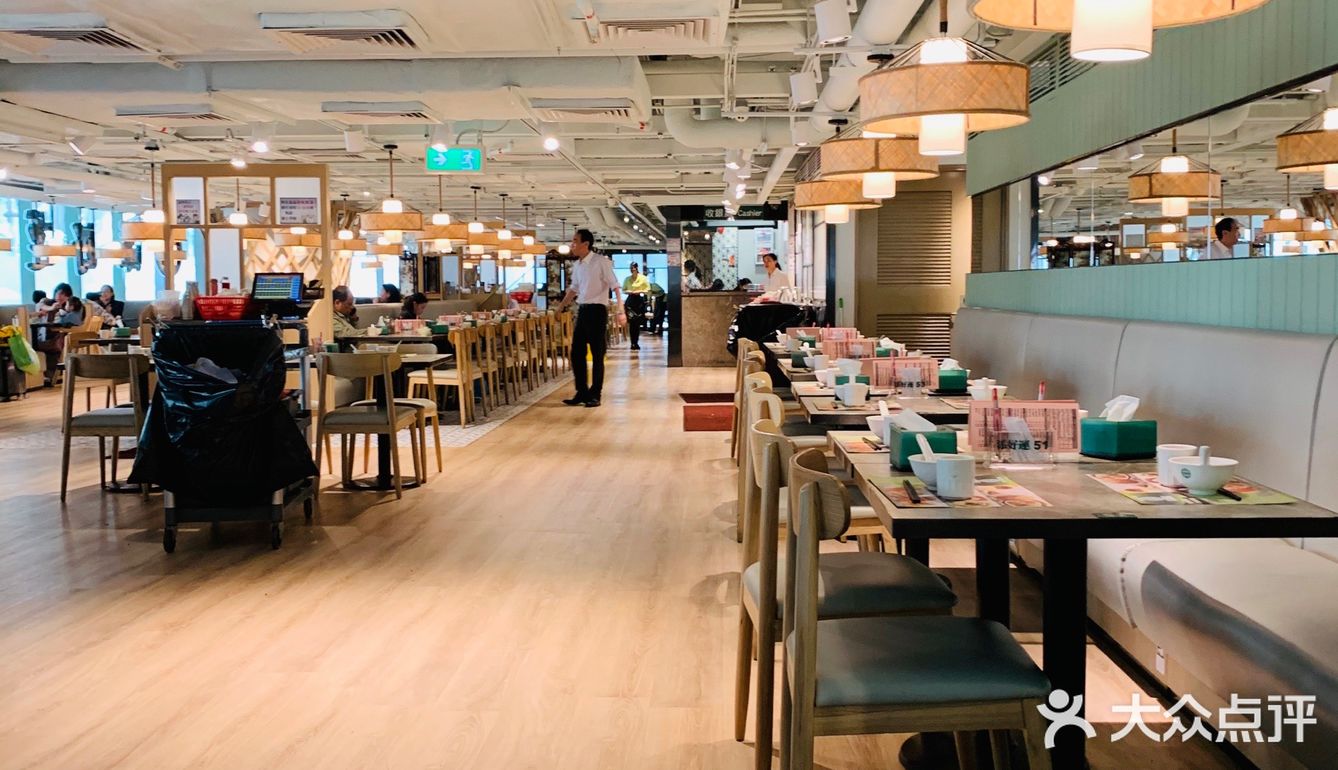 名列油麻地/佐敦茶餐厅环境榜第8名的添好运,终于吃到了