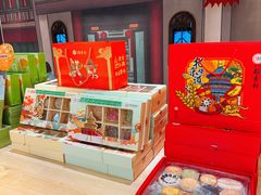 -北京稻香村(零号店)