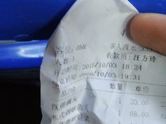 -庐州太太(南七里店)