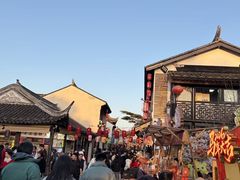 -双塔老饭店