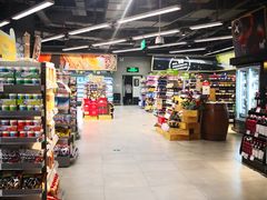 -blt精品超市(上海杨浦合生汇店)