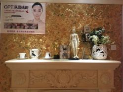 -赫本印象美容纤体