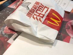 -麦当劳(三亚凤凰机场店)
